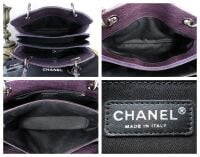 Chanel Medium Shoulder Tote in Purple Metallic Quilted Caviar with Rutheniu