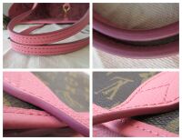 Louis Vuitton Limited Edition Neverfull MM Articles de Voyage Ikat in Monog