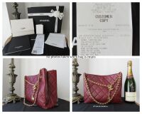 Chanel Shopping Tote in Dark Burgundy with Gold Hardware