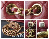 Chanel Shopping Tote in Dark Burgundy with Gold Hardware