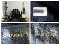 Chanel Vintage Tassle Bucket Bag in Black Quilted Suede with Gold Hardware