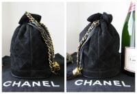 Chanel Vintage Tassle Bucket Bag in Black Quilted Suede with Gold Hardware