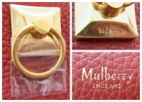 Mulberry Large Iris in Rust Heavy Grain Leather