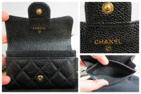 Chanel Classic Flap Compact Card Holder in Black Caviar with Gold Hardware
