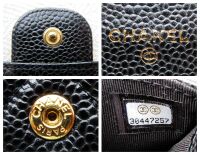 Chanel Classic Flap Compact Card Holder in Black Caviar with Gold Hardware