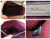 Mulberry Small Zipped Bayswater in Clay Small Classic Grain