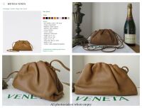 Bottega Veneta The Mini Pouch in Camel Calfskin Nappa
