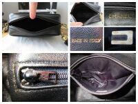 Chanel Vintage Small Camera Tassle Bag in Black Lambskin with Gold Hardware