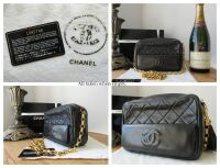 Chanel Vintage Small Camera Tassle Bag in Black Lambskin with Gold Hardware