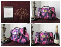 Mulberry Regular Alexa in Plum Loopy Leopard Quilted Denim