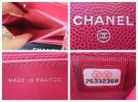 Chanel Classic Wallet on Chain WoC in Red Caviar with Shiny Silver Hardware