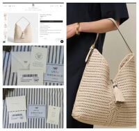 Anya Hindmarch The Neeson Tasseled Woven Hobo in Monday Blue Capra Leather