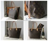 Louis Vuitton Neverfull MM in Monogram Beige