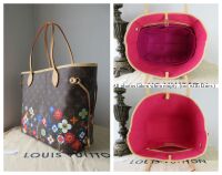 Louis Vuitton Limited Edition LV x TM Murakami Neverfull MM