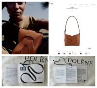 Pol&Atilde;&uml;ne Nodde in Smooth Cognac Calfskin