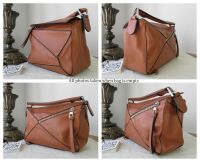 LOEWE Medium Classic Puzzle Bag in Tan Calfskin