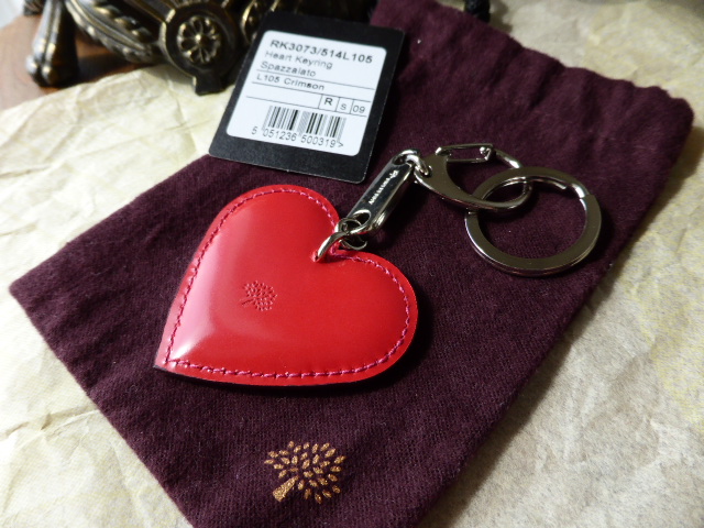 Mulberry Heart Keyring / Bag Charm in Crimson Spazzalato Leather with Silver Hardware - SOLD