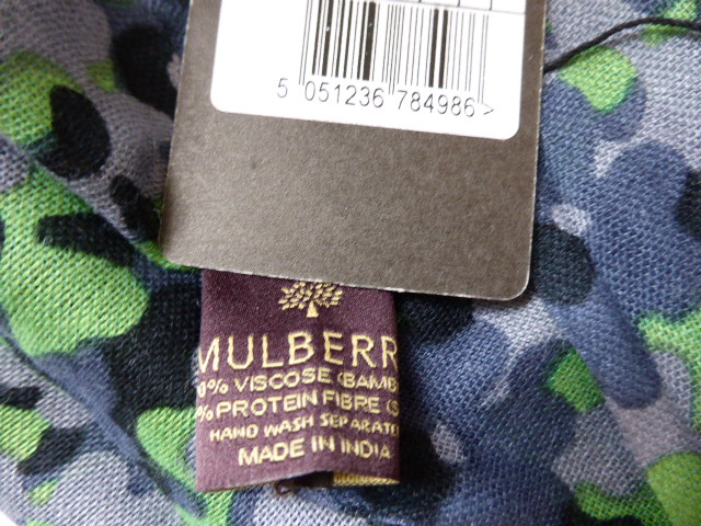 Mulberry Clover Camo Printed Wrap in Nightshade Blue - SOLD