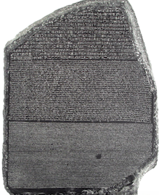 Rosetta Stone