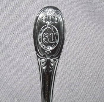Edwardian Solid Silver Pickle Fork London 1908 (2)