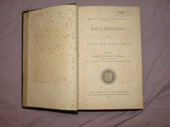 Dublin Translations into Greek and Latin Verse 1882. Tyrrell. (3)