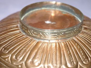 Vintage Embossed Copper Bowl with Brass Foot &amp; Blue Glass Decoration. (8)