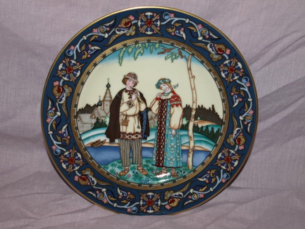 Villeroy & Boch, The Russian Fairy Tales Plate, Snegurochka And Lel The Shepherd Boy.