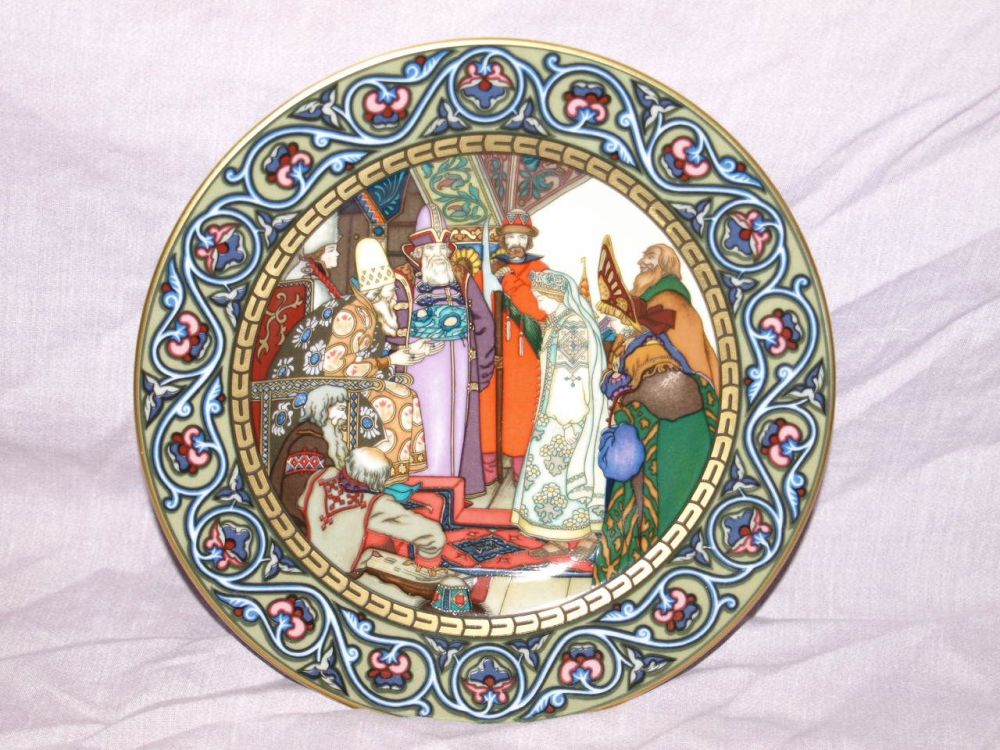 Villeroy & Boch, The Russian Fairy Tales Plate, Snegurochka At The Court Of Tsar Berendei.