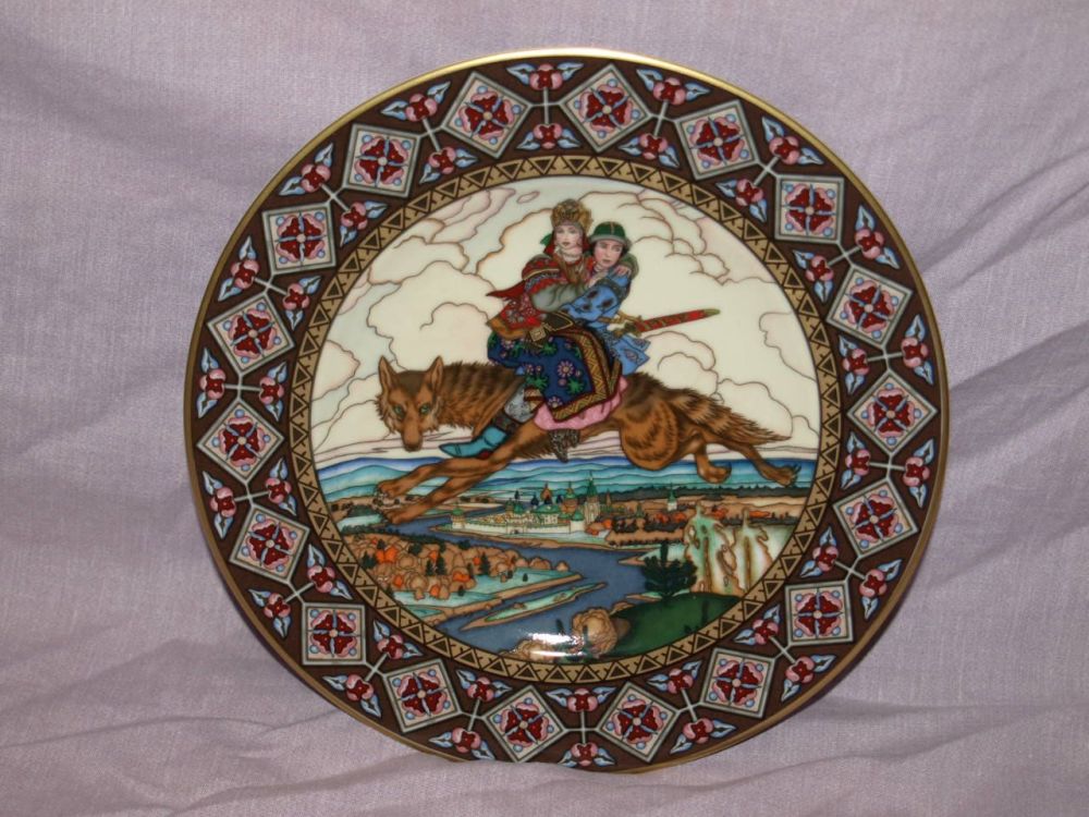 Villeroy & Boch, The Russian Fairy Tales Plate, Ivan And Tsarevna On The Grey Wolf.