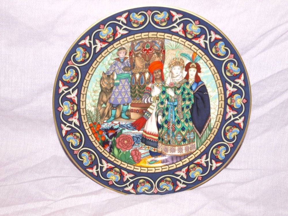 Villeroy & Boch, The Russian Fairy Tales Plate, The Wedding Of Tsarevna Ele