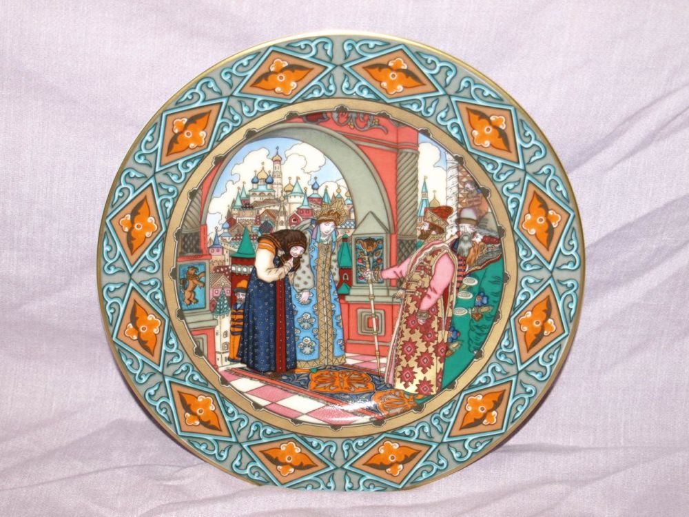 Villeroy & Boch, The Russian Fairy Tales Plate, Vassilissa Is Presented To 