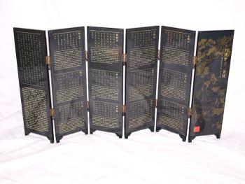 Miniature Chinese Folding Screen, Twelve Beauties of Jinling. (4)