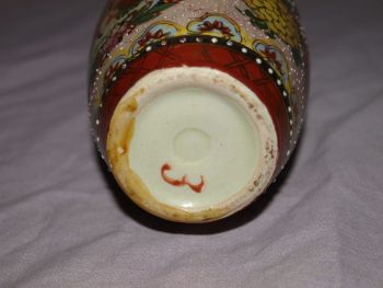 Japanese Satsuma Vase. (5)