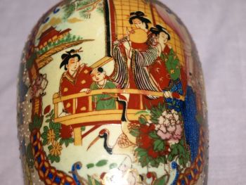 Japanese Satsuma Vase. (6)