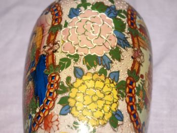 Japanese Satsuma Vase. (7)
