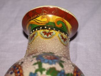 Japanese Satsuma Vase. (8)