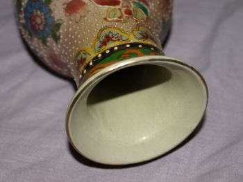 Japanese Satsuma Vase. (9)