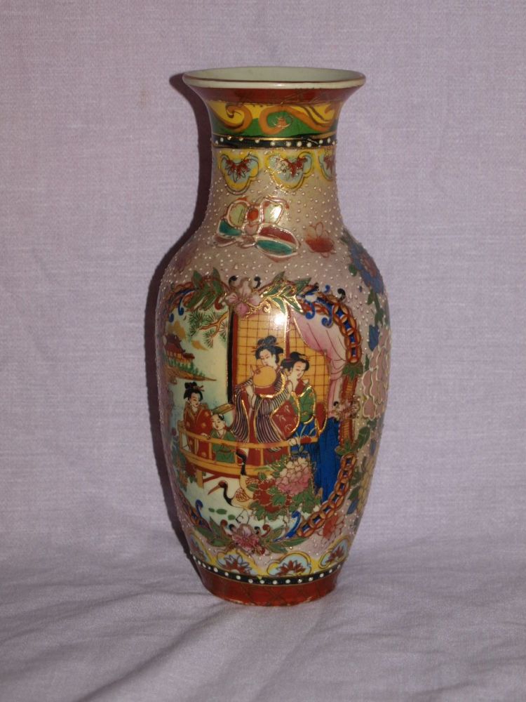 Japanese Satsuma Vase.