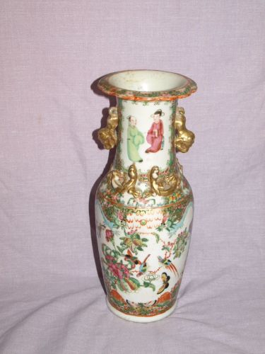 Vintage Chinese Canton Famille Rose Vase. #1 (3)