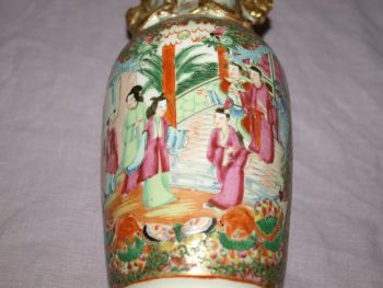 Vintage Chinese Canton Famille Rose Vase. #1 (6)