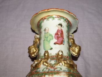 Vintage Chinese Canton Famille Rose Vase. #1 (7)