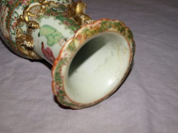 Vintage Chinese Canton Famille Rose Vase. #1 (8)