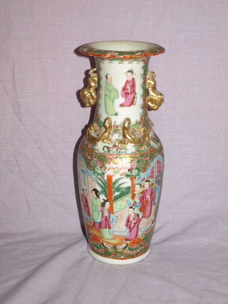 Vintage Chinese Canton Famille Rose Vase. #1