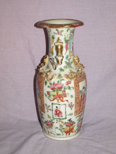 Vintage Chinese Canton Famille Rose Vase. #2 (2)