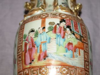 Vintage Chinese Canton Famille Rose Vase. #2 (6)
