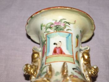 Vintage Chinese Canton Famille Rose Vase. #2 (7)