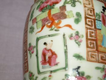 Vintage Chinese Canton Famille Rose Vase. #2 (8)