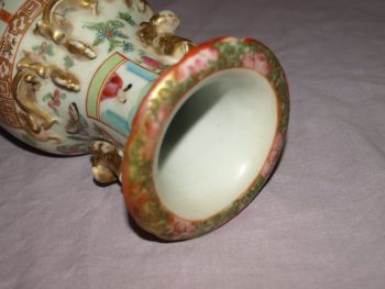 Vintage Chinese Canton Famille Rose Vase. #2 (9)