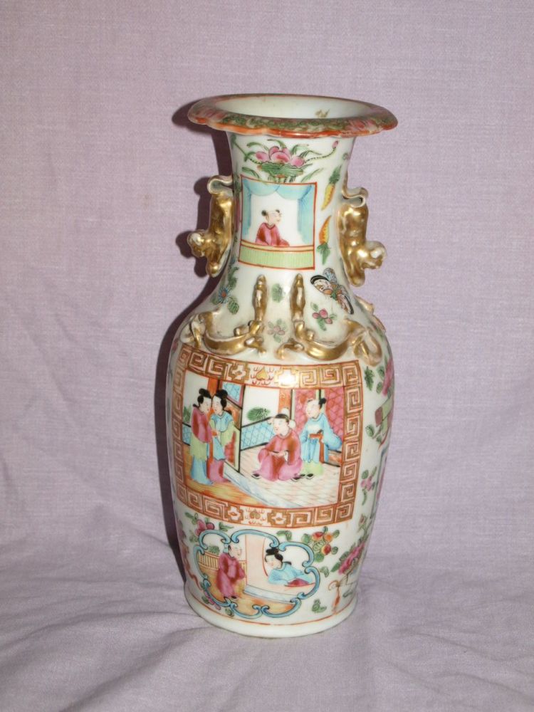 Vintage Chinese Canton Famille Rose Vase. #2