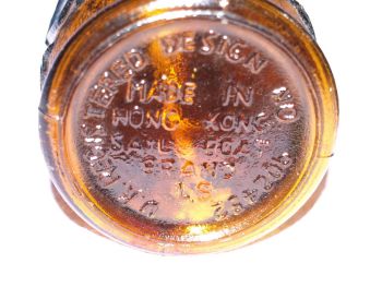 Vintage Amber Glass Oil Lamp, Sail Boat Brand (6)